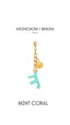 BIKINI JEWERLY -MINT CORAL